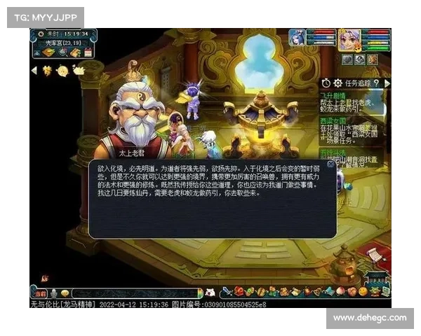梦幻西游85级剧情关键任务详解及提升角色攻略解析 梦幻西游85级剧情关键任务详解及提升角色攻略解析
