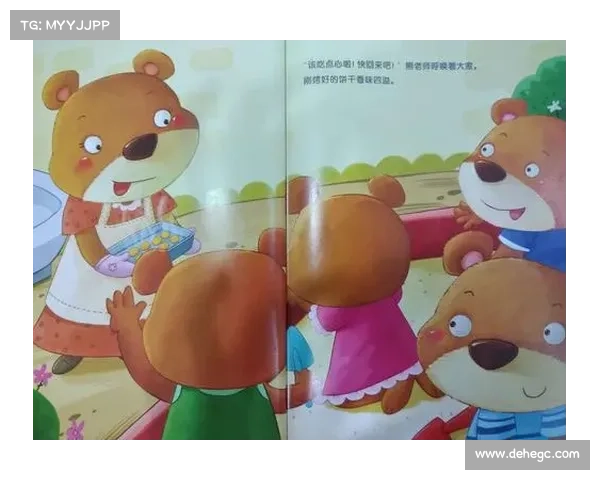 梦幻蛋糕屋里的甜蜜奇缘与温馨故事展开的浪漫时光 梦幻蛋糕屋里的甜蜜奇缘与温馨故事展开的浪漫时光