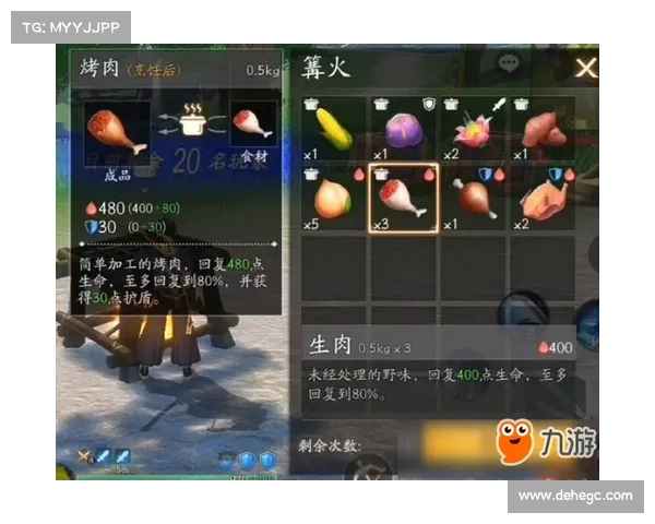 风云岛隐藏宝箱奖励内容全面解析六大要点详解 风云岛隐藏宝箱奖励内容全面解析六大要点详解