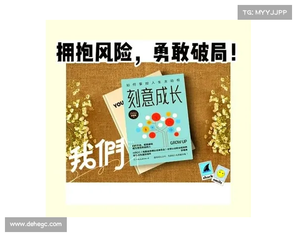 如何在逆境中逆袭突破掌控命运击败敌人实现自我超越 如何在逆境中逆袭突破掌控命运击败敌人实现自我超越
