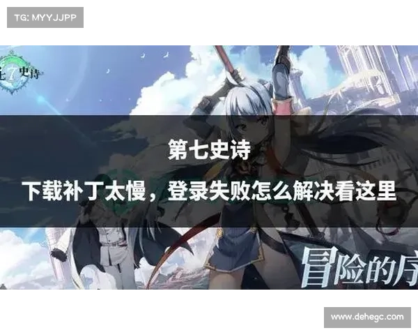 未来战争战略与克罗米英雄史诗的深度剖析与探索 未来战争战略与克罗米英雄史诗的深度剖析与探索