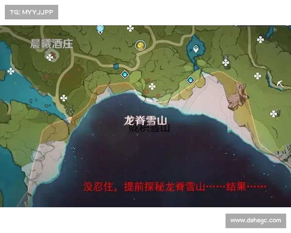原神瑶光滩五大隐藏地点探秘 不容错过的神秘宝藏与奇遇 原神瑶光滩五大隐藏地点探秘 不容错过的神秘宝藏与奇遇