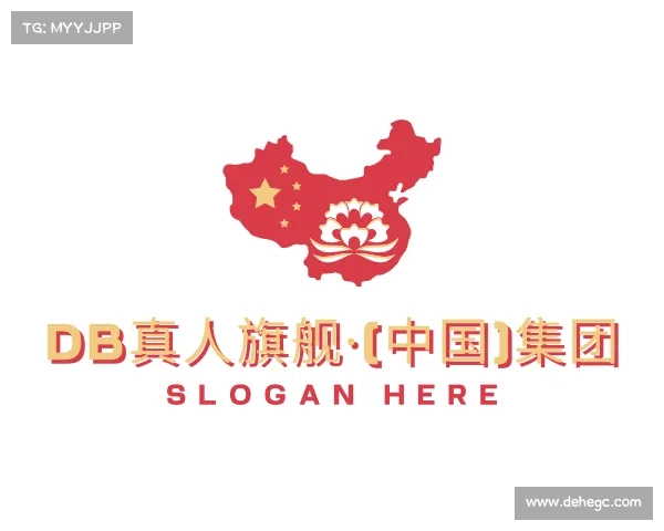 解读DB真人旗舰·(中国)集团